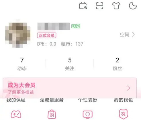 blblö̬Լɼ ö̬Լɼ