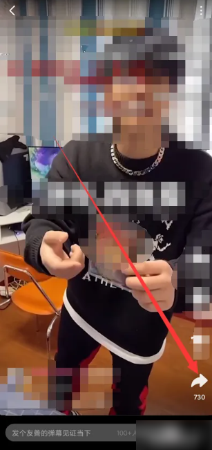 哔哩哔哩视频缓存后怎么提取视频 哔哩哔哩视频缓存视频提取攻略_wishdown.com 哔哩哔哩视频缓存后怎么提取视频 哔哩哔哩视频缓存视频提取攻略_wishdown.com