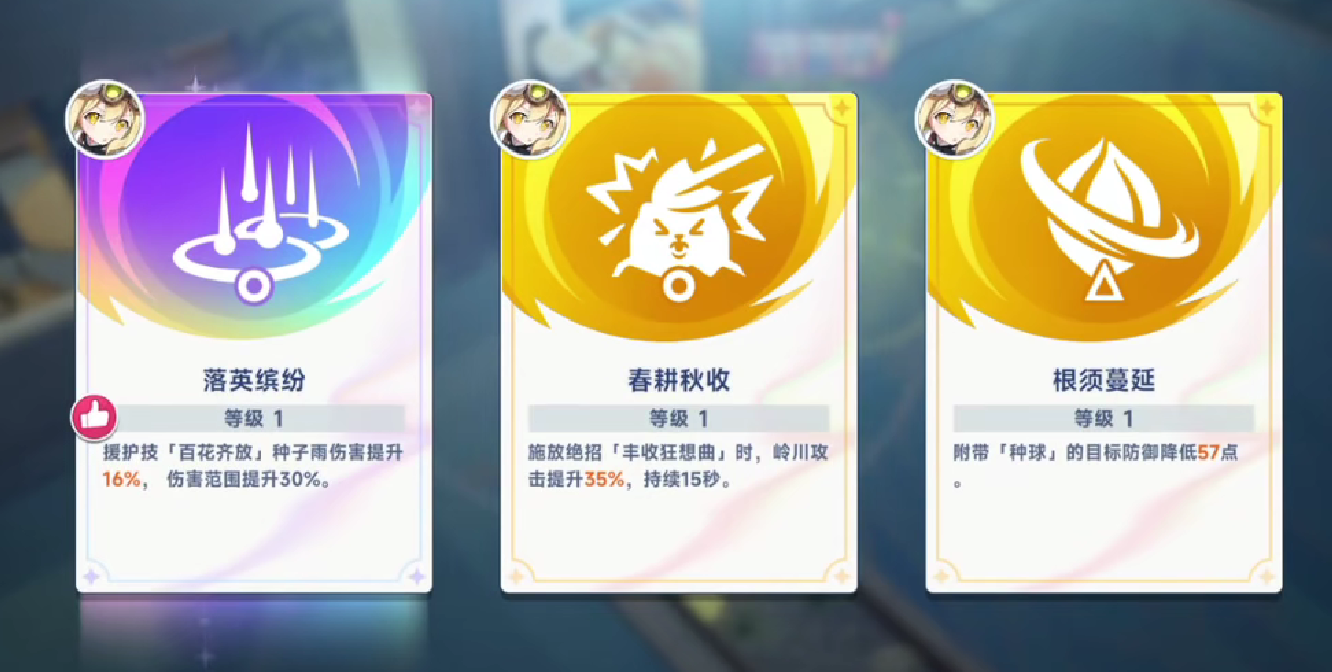 星塔旅人星塔最喜欢数字揭秘_wishdown.com 星塔旅人星塔最喜欢数字揭秘_wishdown.com