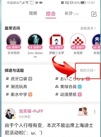 bվappιرŻ ȡⶩķ