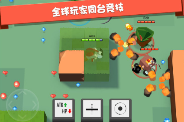 必玩的射箭游戏下载合集_wishdown.com 必玩的射箭游戏下载合集_wishdown.com