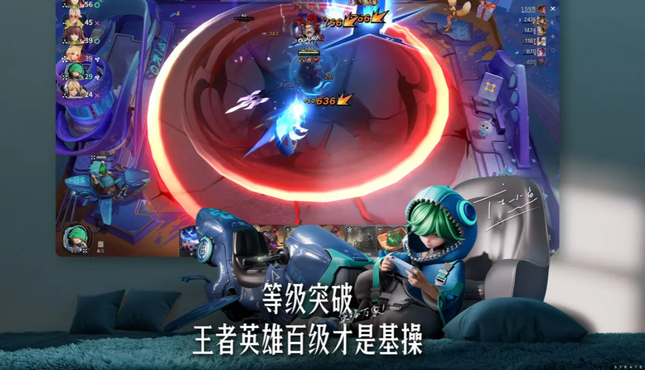 王者荣耀万象棋上线了吗_wishdown.com 王者荣耀万象棋上线了吗_wishdown.com