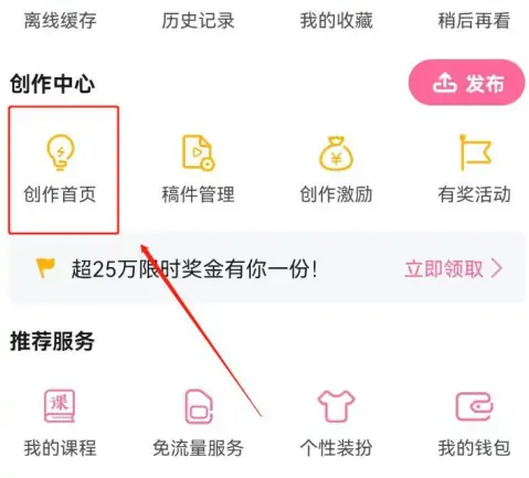 bilibiliƵô BվƵָ