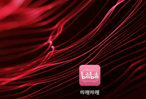 bilibili˽ ռ˽ý̳