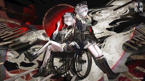 物华弥新裁样衣装_wishdown.com 物华弥新裁样衣装_wishdown.com