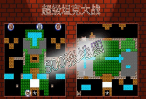 受欢迎的经典老游戏有哪些_wishdown.com 受欢迎的经典老游戏有哪些_wishdown.com