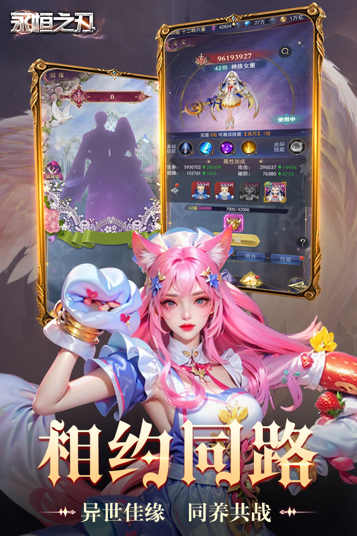 2025上网玩什么好玩的游戏_wishdown.com 2025上网玩什么好玩的游戏_wishdown.com