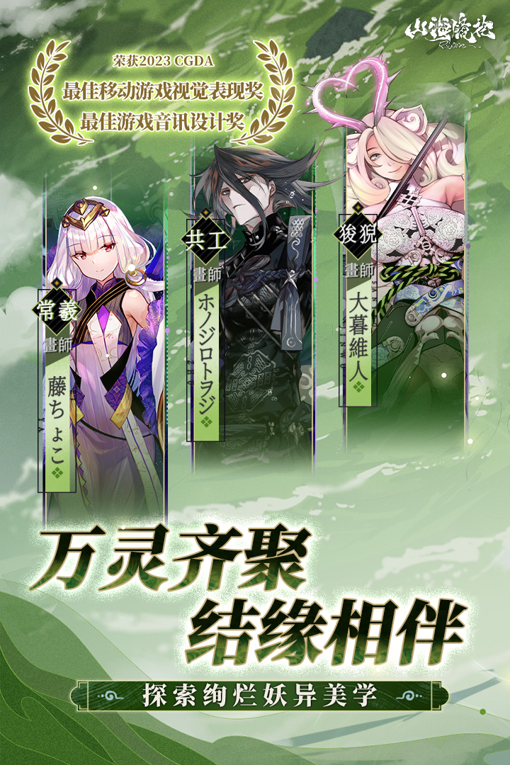 2025上网玩什么好玩的游戏_wishdown.com 2025上网玩什么好玩的游戏_wishdown.com