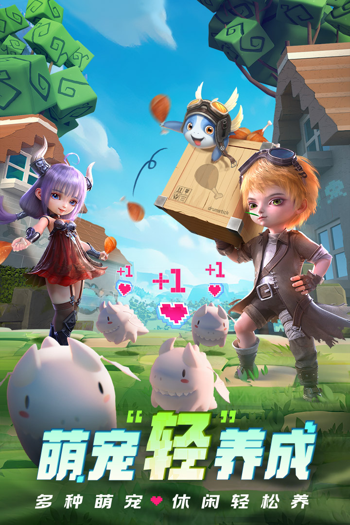 2025上网玩什么好玩的游戏_wishdown.com 2025上网玩什么好玩的游戏_wishdown.com