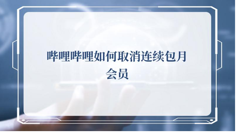 bilibiliȡ  bilibiliȡ½̳