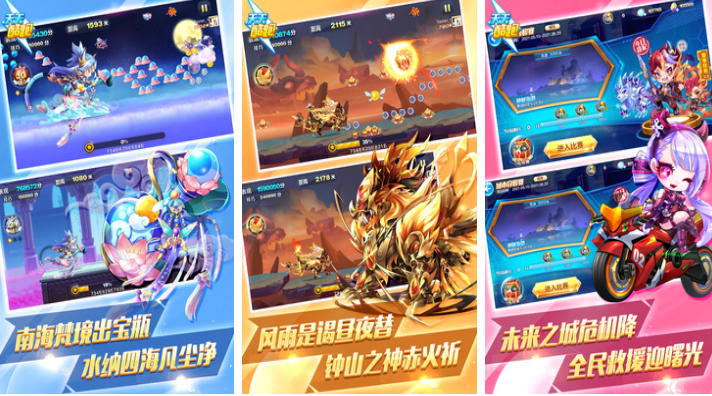 经典跑酷游戏回顾_wishdown.com 经典跑酷游戏回顾_wishdown.com