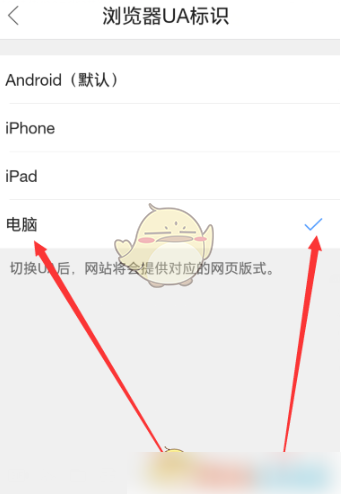 b站app如何看自己的评论记录 b站app看自己的评论记录方法_wishdown.com b站app如何看自己的评论记录 b站app看自己的评论记录方法_wishdown.com