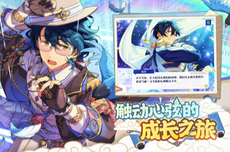 2025热门日本多人游戏推荐_wishdown.com 2025热门日本多人游戏推荐_wishdown.com