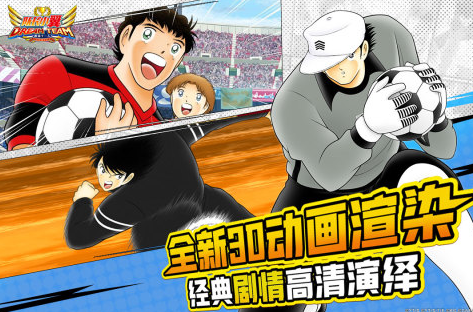 2025热门日本多人游戏推荐_wishdown.com 2025热门日本多人游戏推荐_wishdown.com