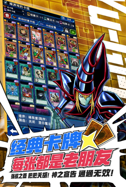 2025热门日本多人游戏推荐_wishdown.com 2025热门日本多人游戏推荐_wishdown.com