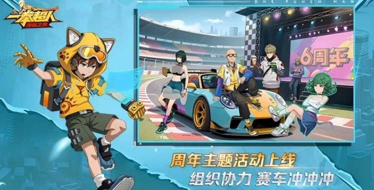 2025热门日本多人游戏推荐_wishdown.com 2025热门日本多人游戏推荐_wishdown.com