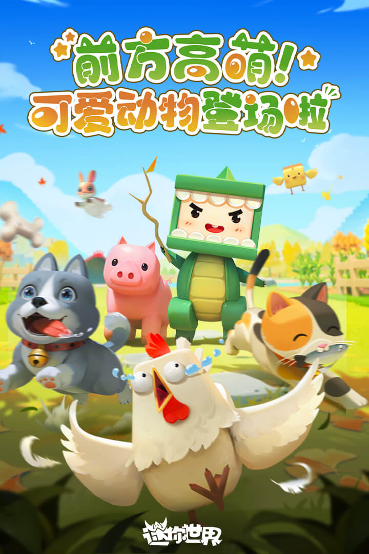 十大最火网络游戏推荐_wishdown.com 十大最火网络游戏推荐_wishdown.com