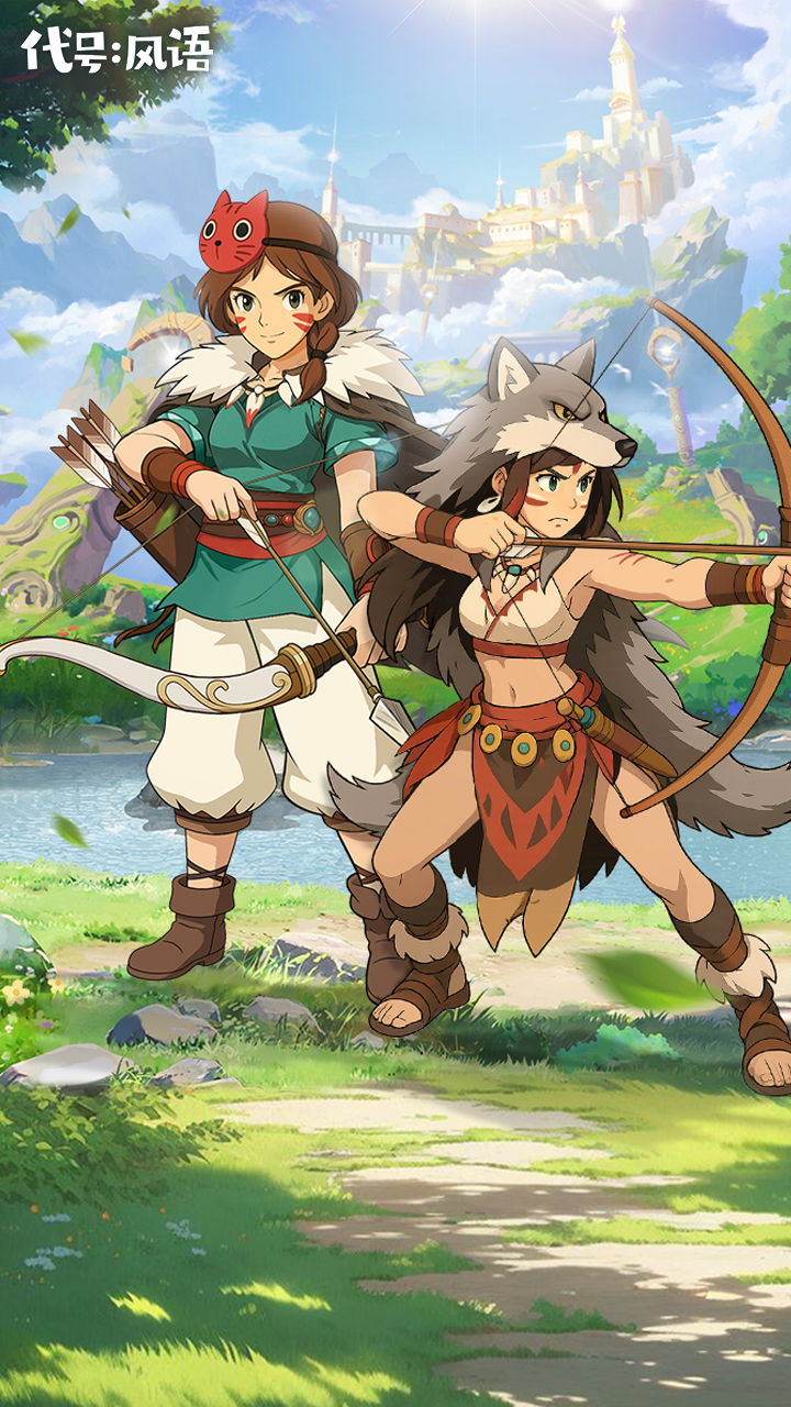 代号:风语好玩吗 代号:风语玩法简介_wishdown.com 代号:风语好玩吗 代号:风语玩法简介_wishdown.com