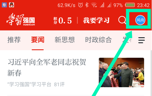 ǿƽ̨ʵ֤ ǿƽ̨ʵ֤