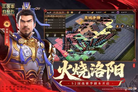 2025热门国战游戏排行榜第一名_wishdown.com 2025热门国战游戏排行榜第一名_wishdown.com