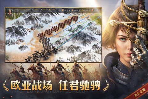 2025热门国战游戏排行榜第一名_wishdown.com 2025热门国战游戏排行榜第一名_wishdown.com