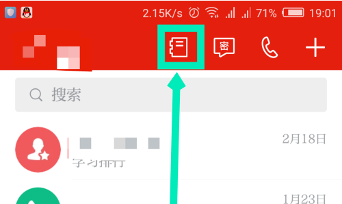 ǿƽ̨ôĵ֯ ǿƽ̨ĵ֯