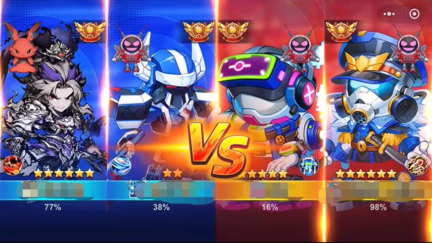 灌篮军团蓝犀王强度解析_wishdown.com 灌篮军团蓝犀王强度解析_wishdown.com