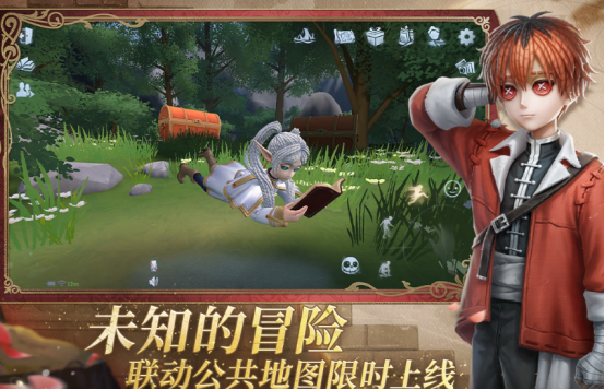 网易十大良心手游推荐_wishdown.com 网易十大良心手游推荐_wishdown.com