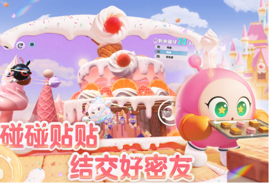 网易十大良心手游推荐_wishdown.com 网易十大良心手游推荐_wishdown.com