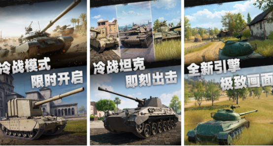 网易十大良心手游推荐_wishdown.com 网易十大良心手游推荐_wishdown.com