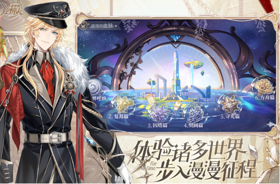 网易十大良心手游推荐_wishdown.com 网易十大良心手游推荐_wishdown.com