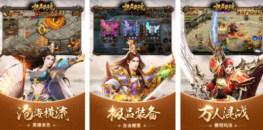 最适合的手机游戏是什么_wishdown.com 最适合的手机游戏是什么_wishdown.com