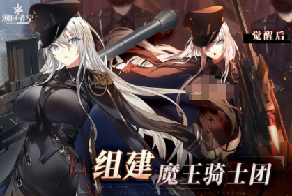 最适合的手机游戏是什么_wishdown.com 最适合的手机游戏是什么_wishdown.com