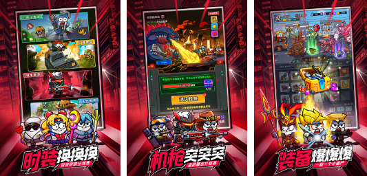 最适合的手机游戏是什么_wishdown.com 最适合的手机游戏是什么_wishdown.com