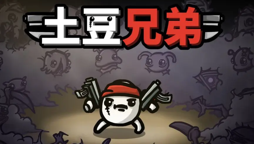 不充钱手游排行榜前十名_wishdown.com 不充钱手游排行榜前十名_wishdown.com