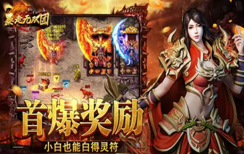 不充钱手游排行榜前十名_wishdown.com 不充钱手游排行榜前十名_wishdown.com