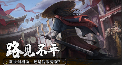 不充钱手游排行榜前十名_wishdown.com 不充钱手游排行榜前十名_wishdown.com