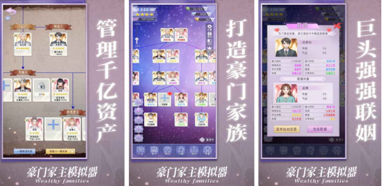 好玩的无网单机小游戏有哪些_wishdown.com 好玩的无网单机小游戏有哪些_wishdown.com