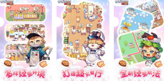 好玩的无网单机小游戏有哪些_wishdown.com 好玩的无网单机小游戏有哪些_wishdown.com