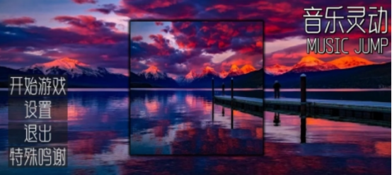 好玩的无网单机小游戏有哪些_wishdown.com 好玩的无网单机小游戏有哪些_wishdown.com