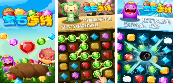 免费无广告小游戏推荐_wishdown.com 免费无广告小游戏推荐_wishdown.com