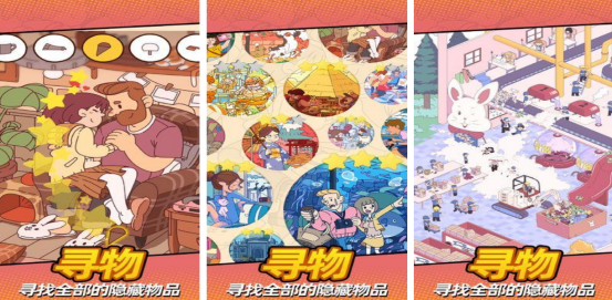 免费无广告小游戏推荐_wishdown.com 免费无广告小游戏推荐_wishdown.com