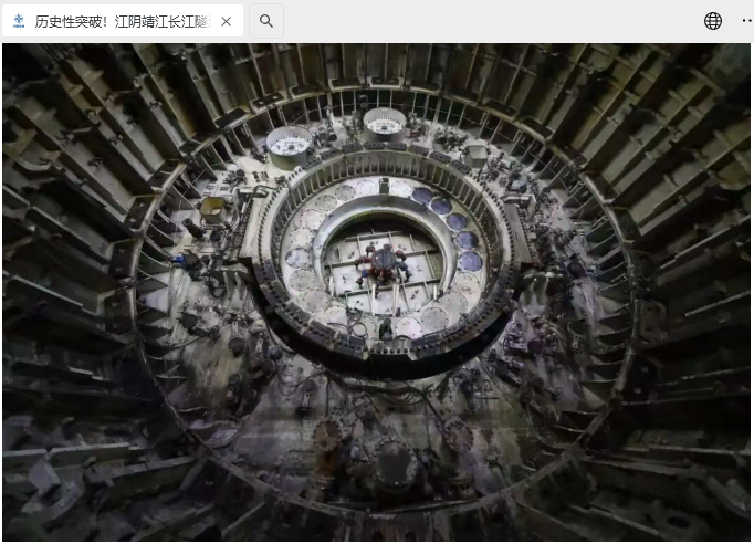 ʷͻƣҹɹƽ⡰׶ܹԽӡ缶