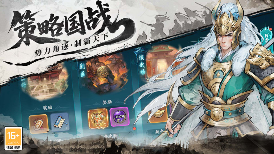 百战群英怎么换国家_wishdown.com 百战群英怎么换国家_wishdown.com