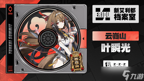 ½ɫҶ˲⵵ ߣ̬߱תǿ