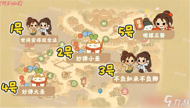 Դ˼Ҵ󻰺쳾سɾ͹