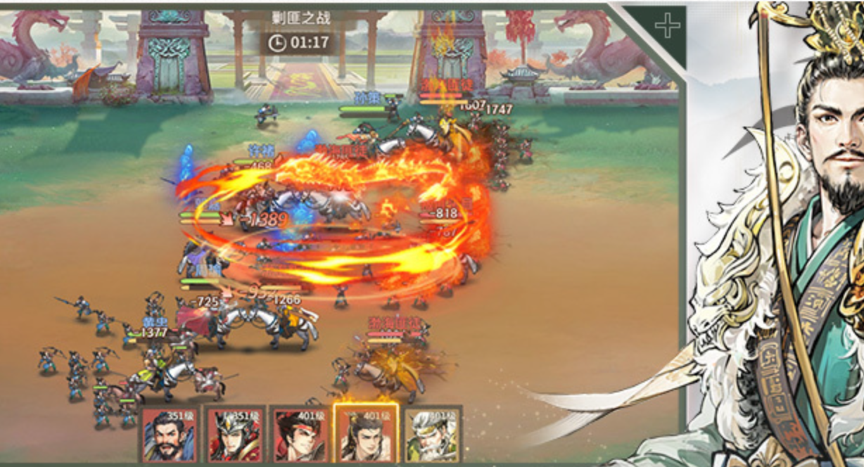 百战群英兵种克制机制解析_wishdown.com 百战群英兵种克制机制解析_wishdown.com