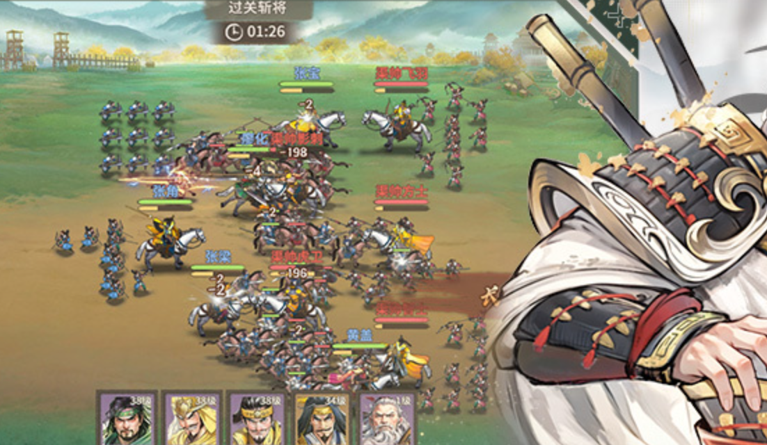 百战群英兵种克制机制解析_wishdown.com 百战群英兵种克制机制解析_wishdown.com