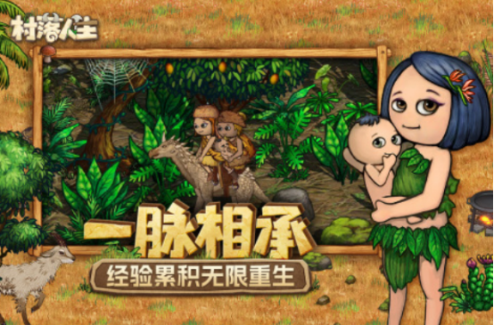 好玩的手机娱乐游戏排行榜推荐2025_wishdown.com 好玩的手机娱乐游戏排行榜推荐2025_wishdown.com