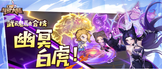 好玩的手机娱乐游戏排行榜推荐2025_wishdown.com 好玩的手机娱乐游戏排行榜推荐2025_wishdown.com